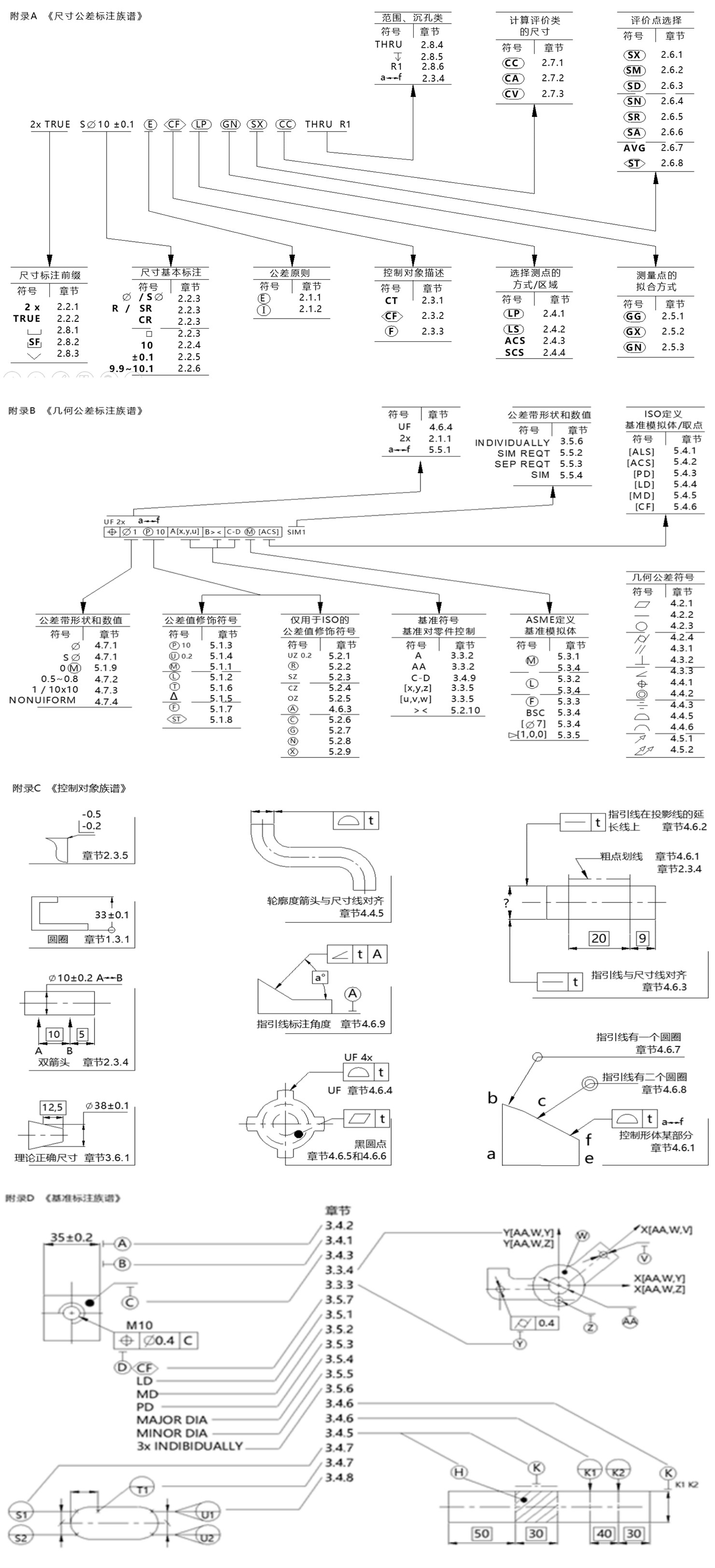 1691983799802524.jpg 未命名.jpg