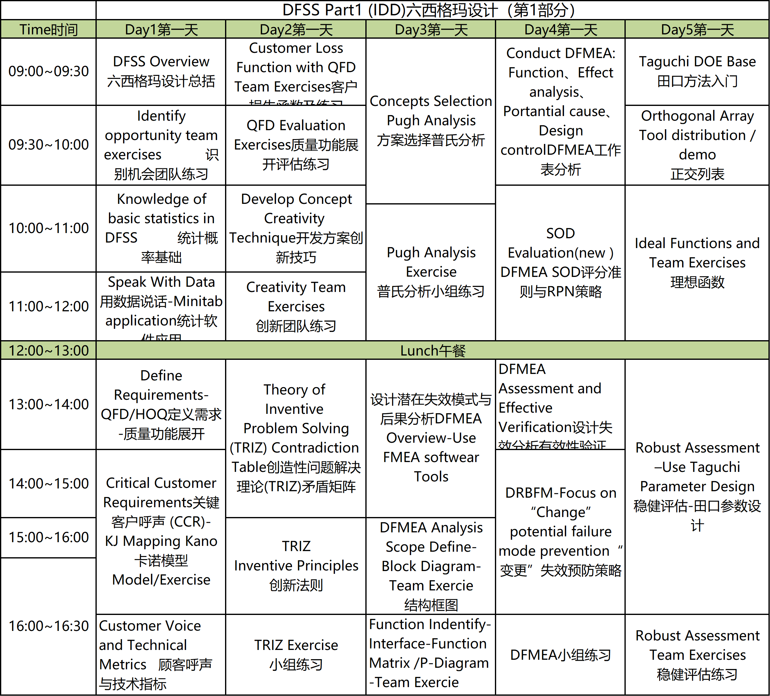 1691995612168133.png 1.png