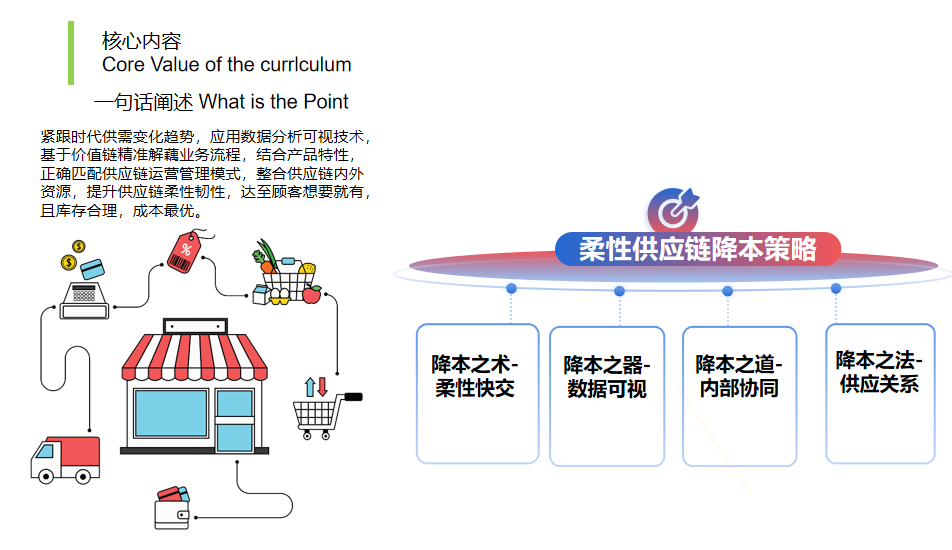 1716445216208724.png 圖片4.png