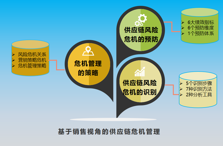 1716542693889327.png 圖片36.png