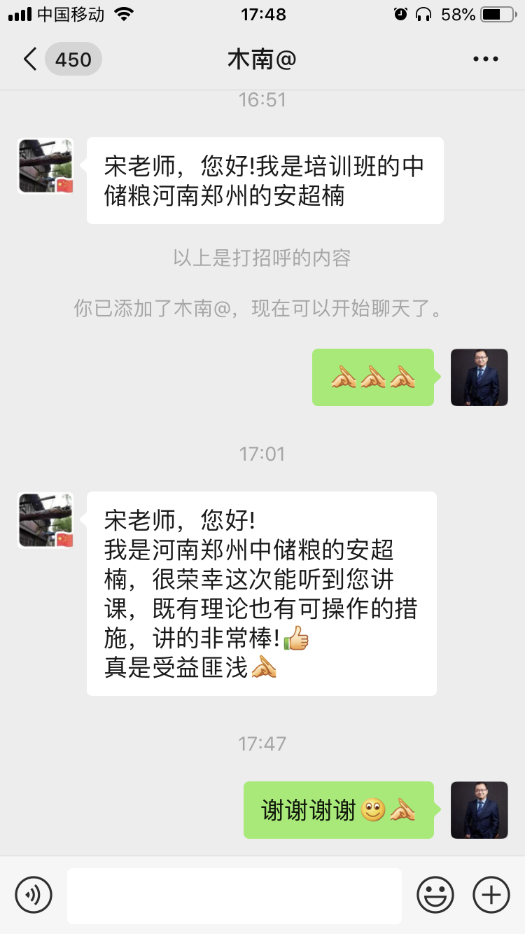 1718158234586602.png 圖片7.png