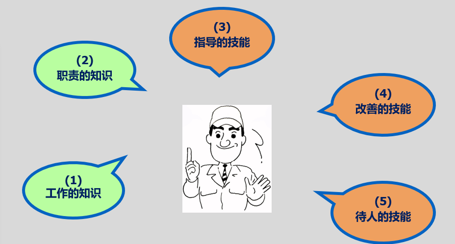 1719301246392330.png 圖片34.png