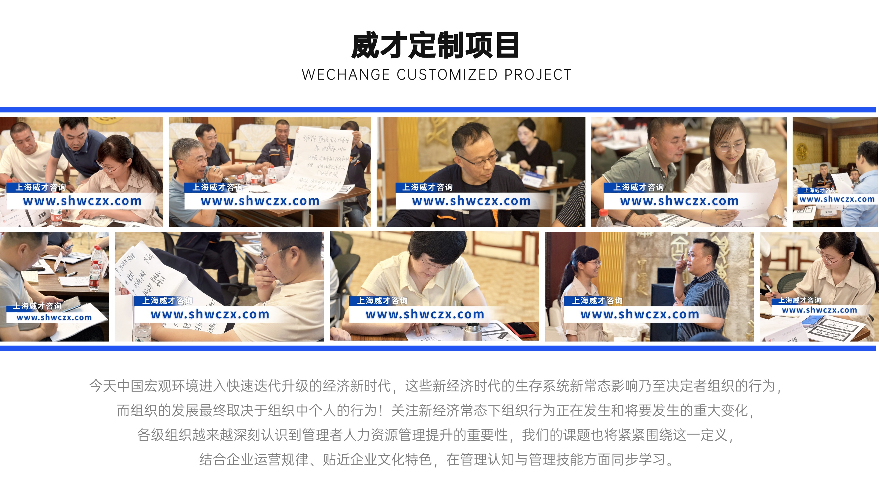 1723621320786818.jpg 并列關系1項PPT圖文頁(2).jpg