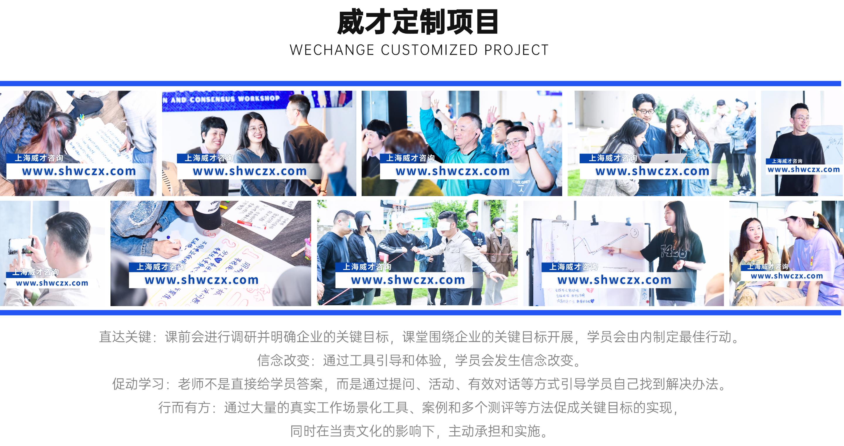 1723632075515586.jpg 并列關系1項PPT圖文頁(2).jpg