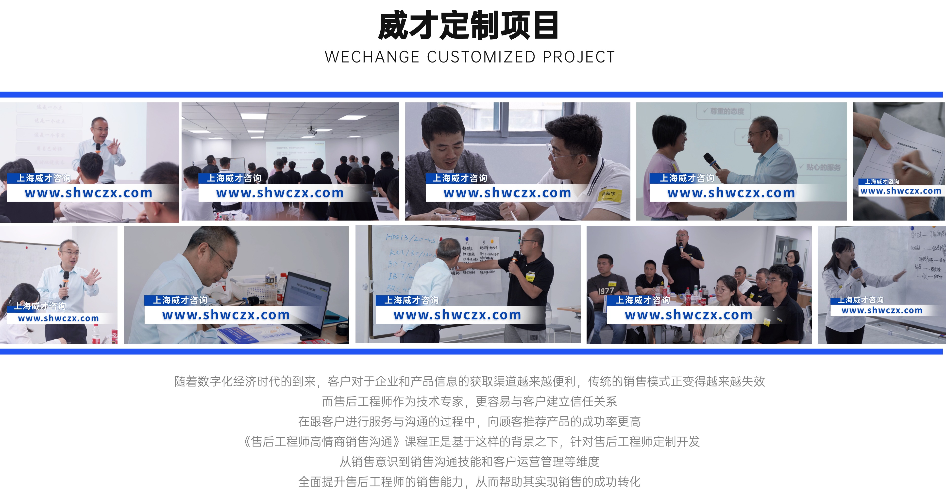 1740553988412978.jpg 并列關系1項PPT圖文頁(2) (1).jpg