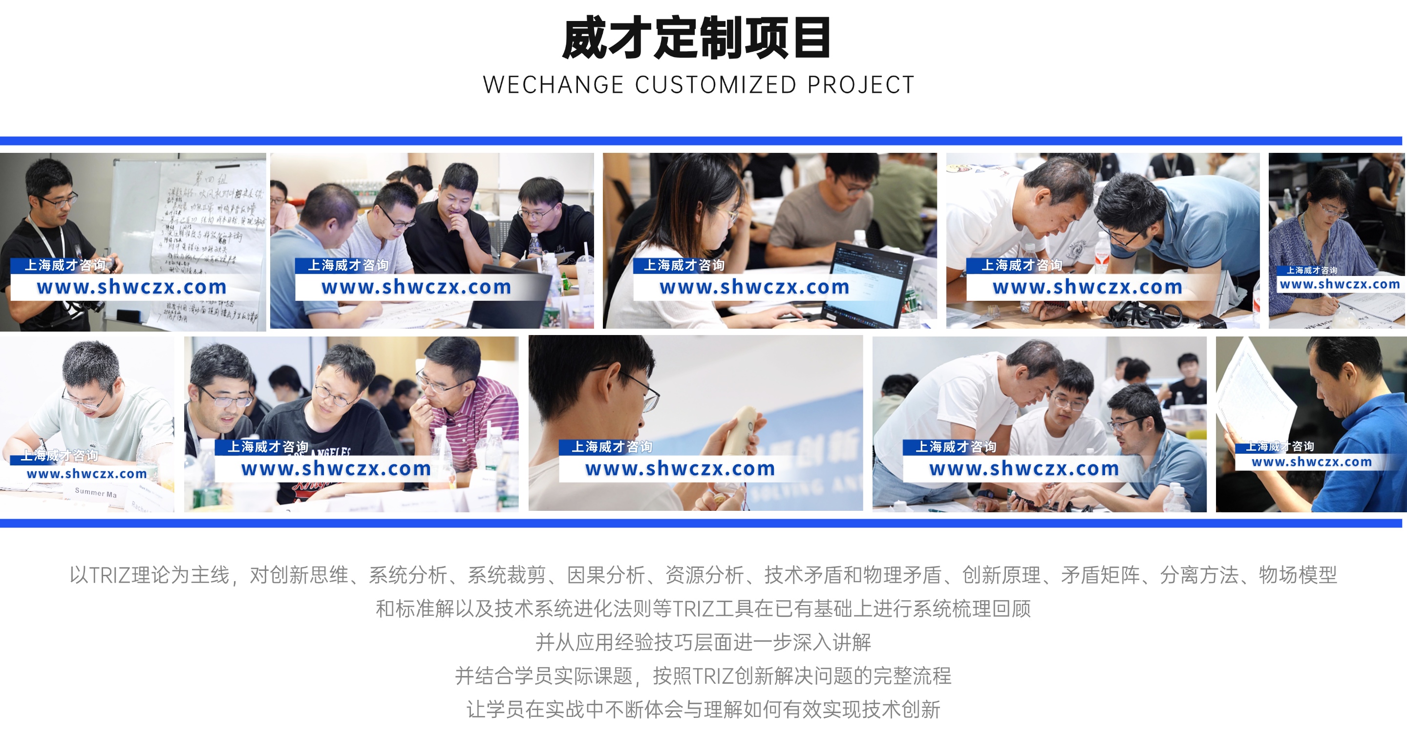 1741594149714623.jpg 并列關(guān)系1項(xiàng)PPT圖文頁(2) (1).jpg