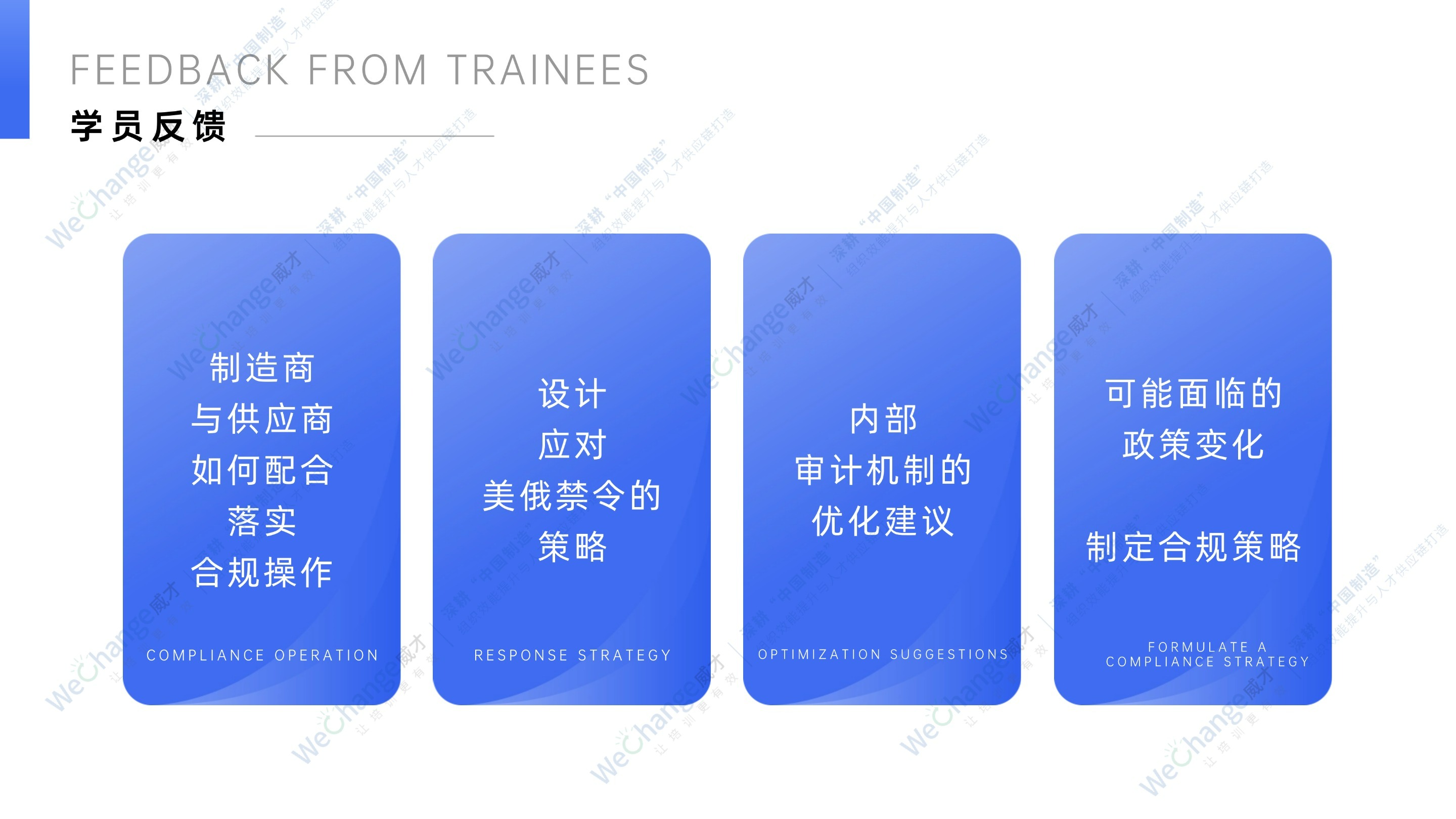 1747121152916044.jpg 畫板 7.jpg